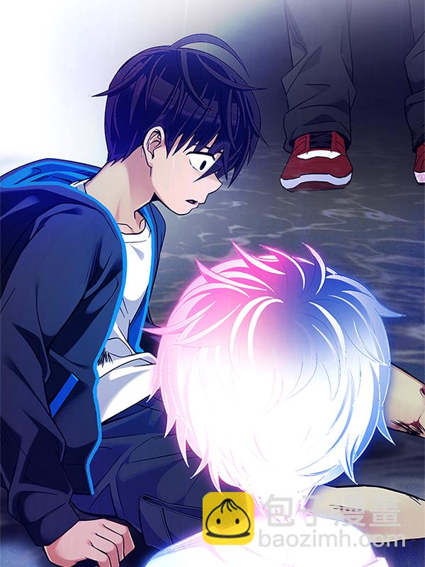 🍼DICE-骰子 [第357话] 手（1） 第17页