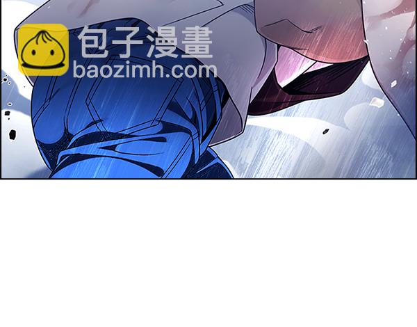 🍼DICE-骰子 [第357话] 手（1） 第43页