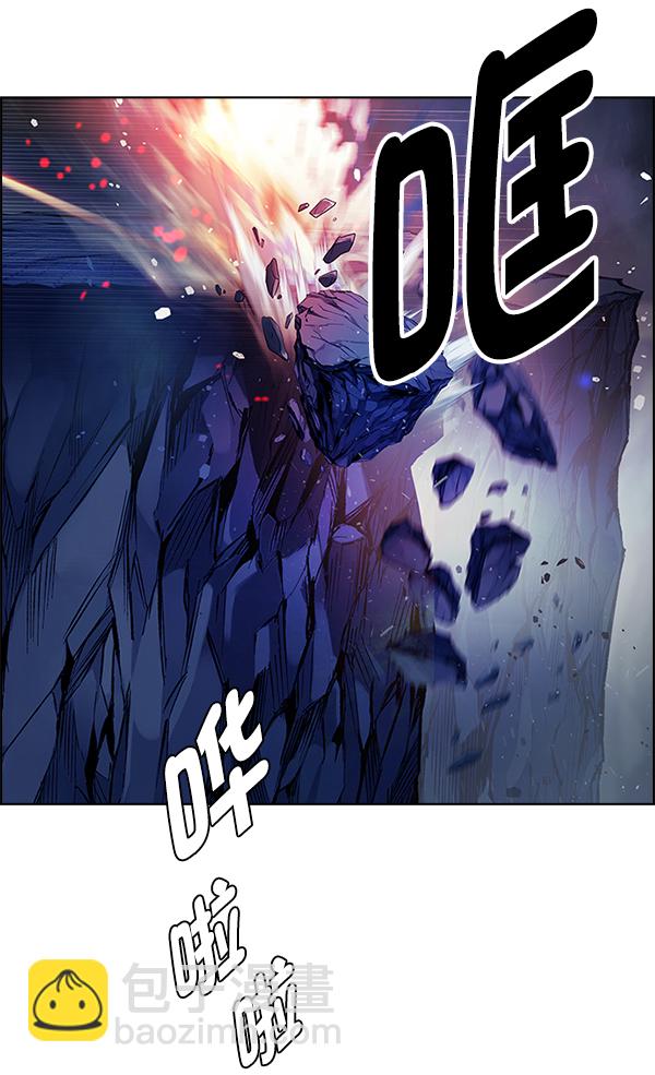 🍼DICE-骰子 [第357话] 手（1） 第7页