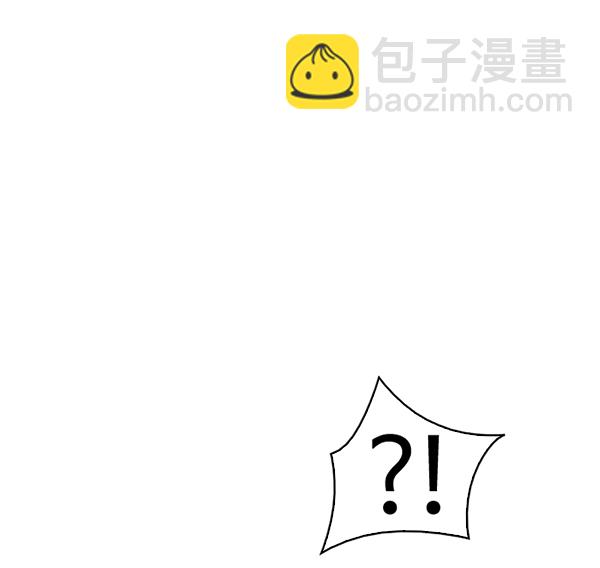 🍼DICE-骰子 [第359话] 手（3） 第13页