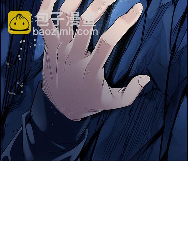 🍼DICE-骰子 [第359话] 手（3） 第34页