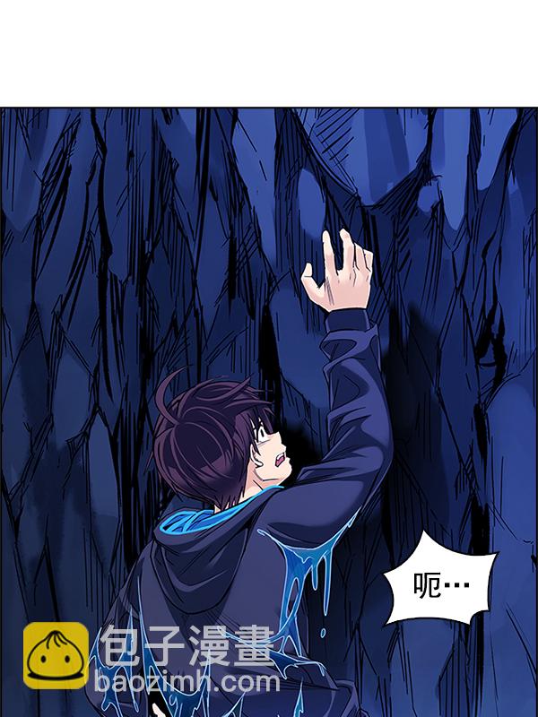 🍼DICE-骰子 [第359话] 手（3） 第35页