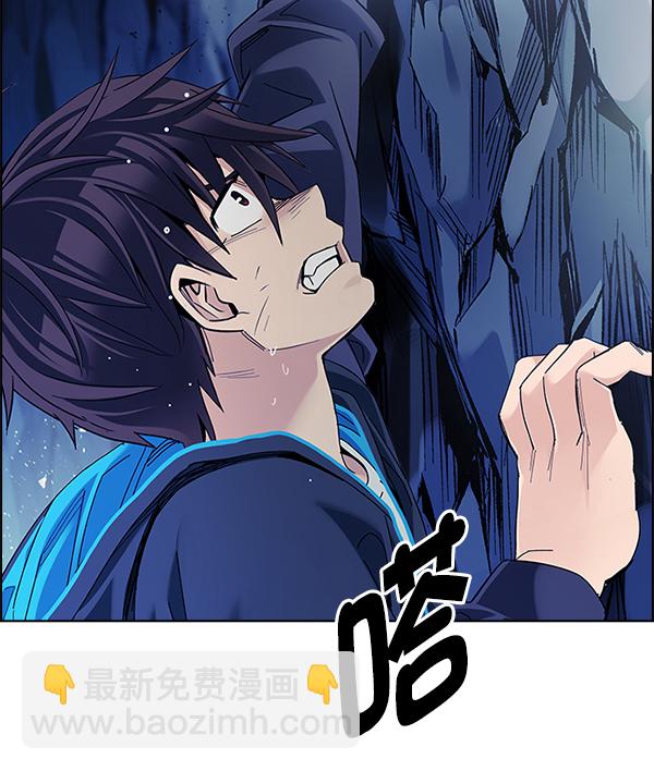 🍼DICE-骰子 [第359话] 手（3） 第38页