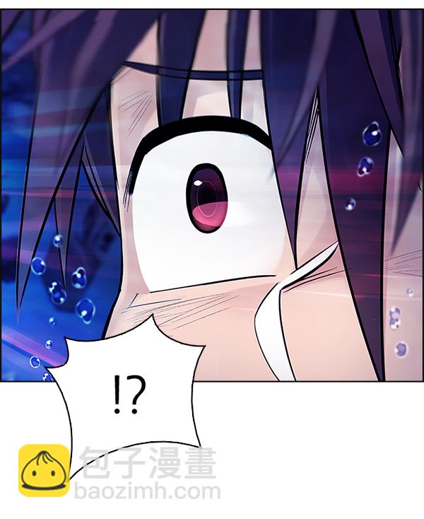 🍼DICE-骰子 [第359话] 手（3） 第6页