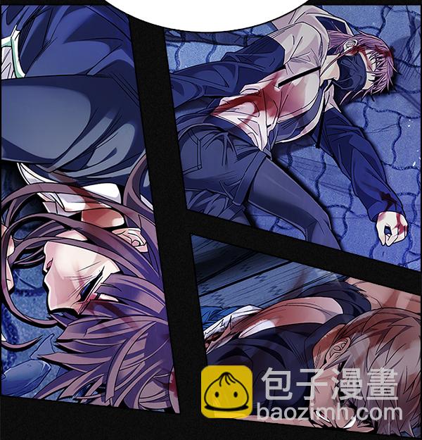 🍼DICE-骰子 [第361话] 手（5） 第12页