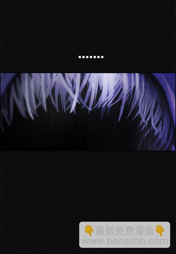 🍼DICE-骰子 [第361话] 手（5） 第16页