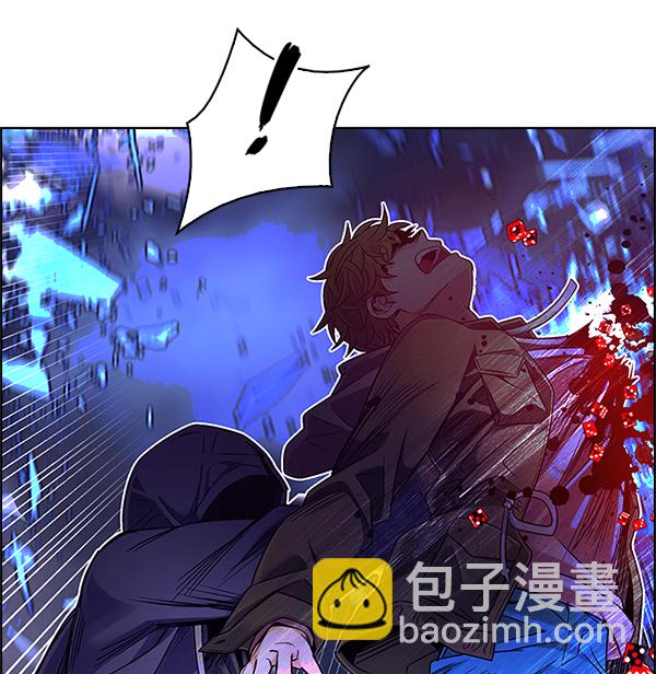🍼DICE-骰子 [第361话] 手（5） 第28页