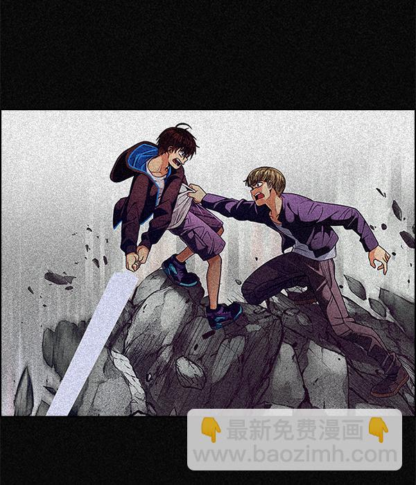 🍼DICE-骰子 [第363话] 手（7） 第21页