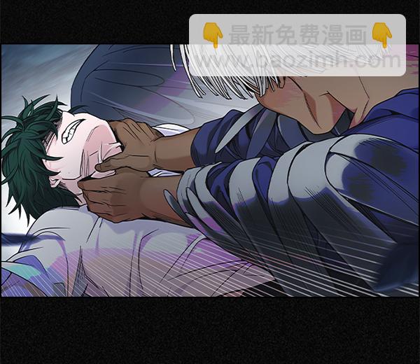 🍼DICE-骰子 [第363话] 手（7） 第22页