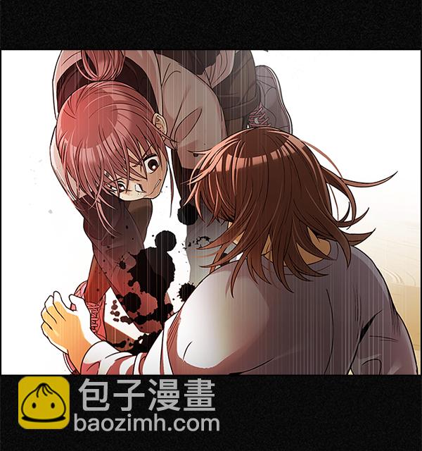 🍼DICE-骰子 [第363话] 手（7） 第23页