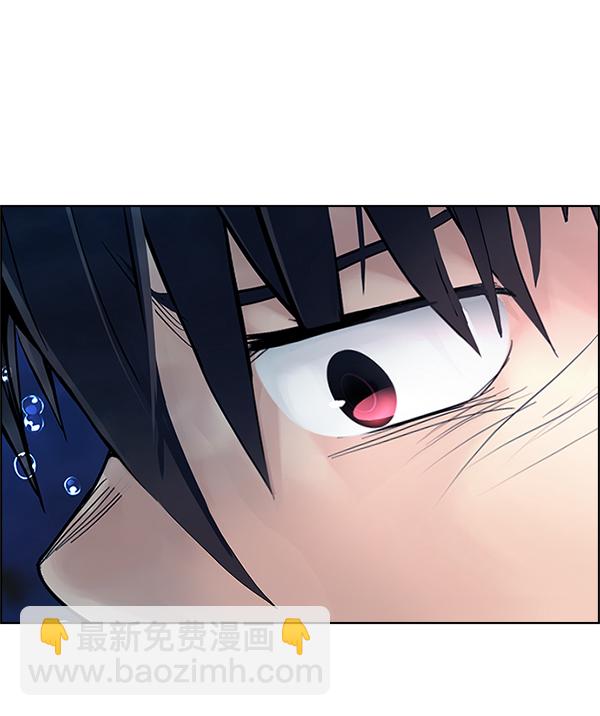 🍼DICE-骰子 [第363话] 手（7） 第35页