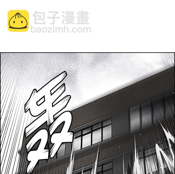 🍼DICE-骰子 [第369话] 无法实现的梦（4） 第35页