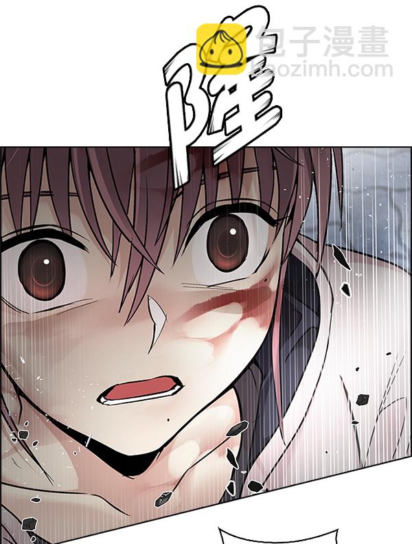 🍼DICE-骰子 [第369话] 无法实现的梦（4） 第37页