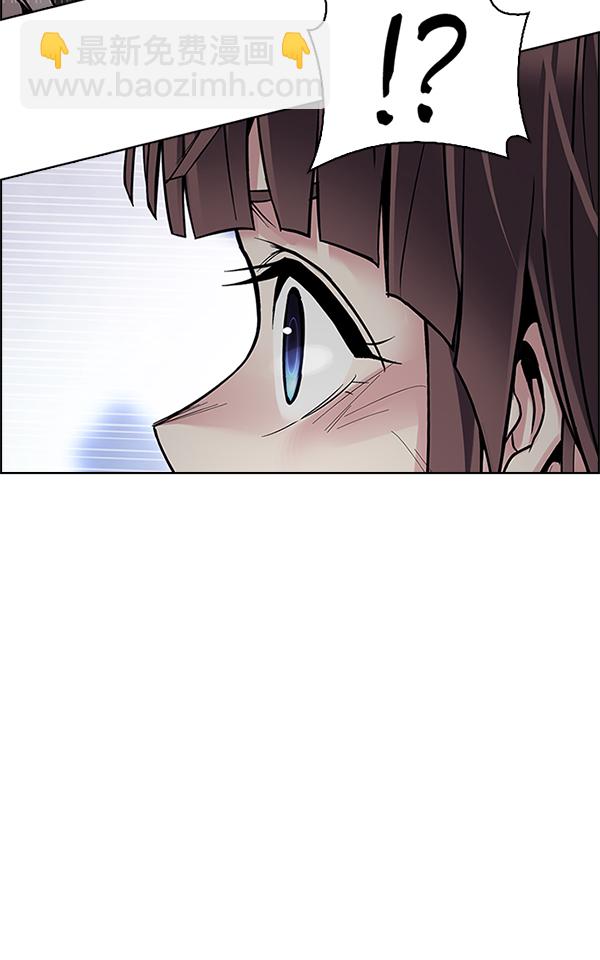 🍼DICE-骰子 [第369话] 无法实现的梦（4） 第38页