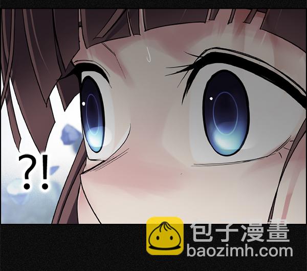 🍼DICE-骰子 [第369话] 无法实现的梦（4） 第50页