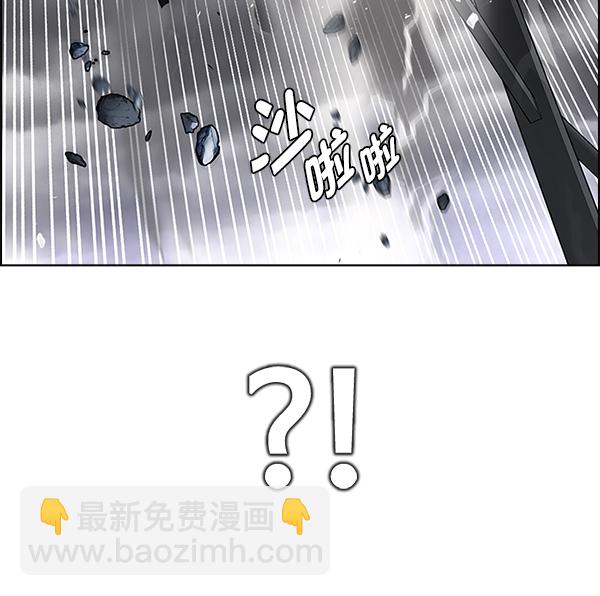 🍼DICE-骰子 [第369话] 无法实现的梦（4） 第9页