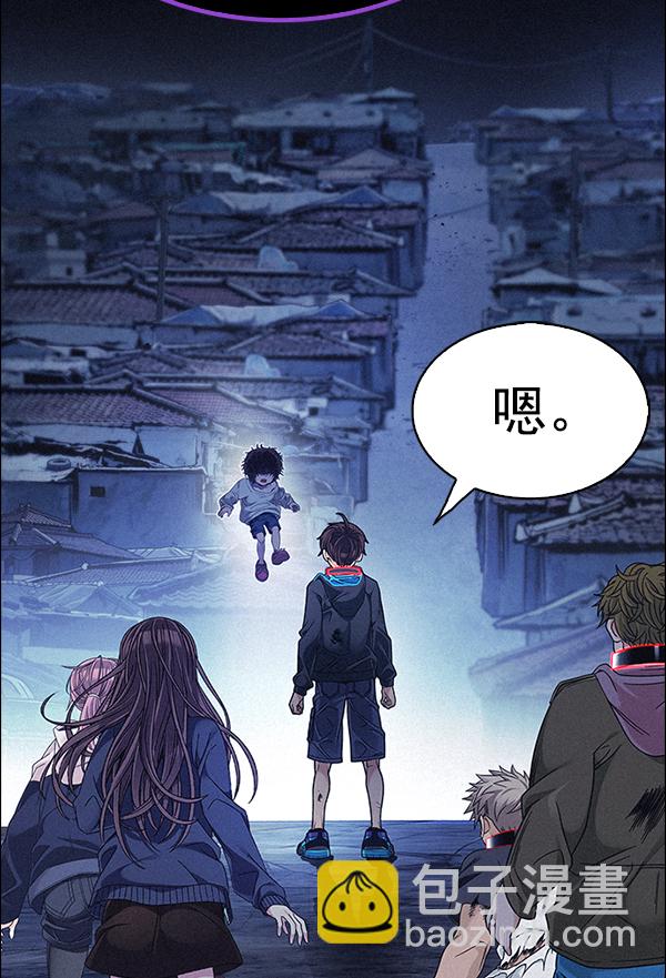🍼DICE-骰子 [第375话] 无法实现的梦（10） 第19页