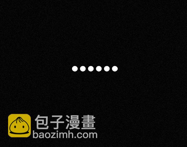 🍼DICE-骰子 [第375话] 无法实现的梦（10） 第28页