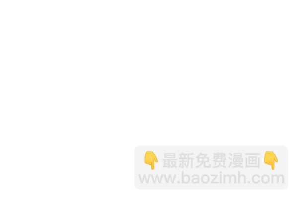 🍼DICE-骰子 [第375话] 无法实现的梦（10） 第32页