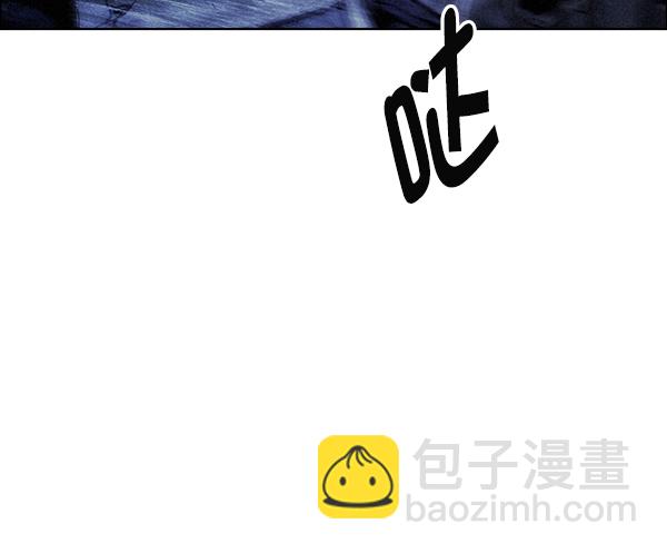 🍼DICE-骰子 [第375话] 无法实现的梦（10） 第37页