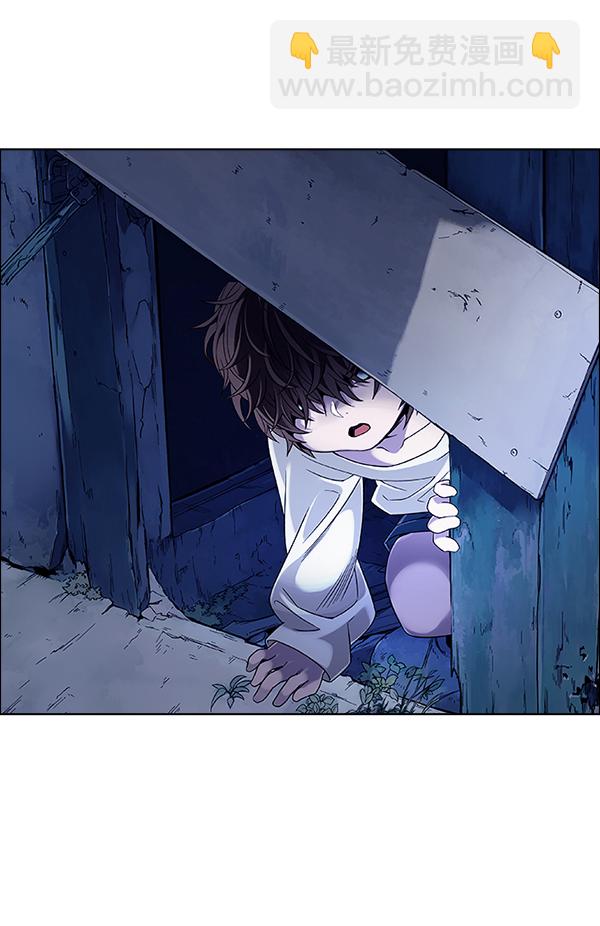 🍼DICE-骰子 [第375话] 无法实现的梦（10） 第44页