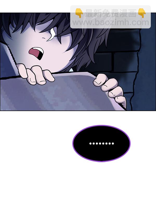 🍼DICE-骰子 [第375话] 无法实现的梦（10） 第45页