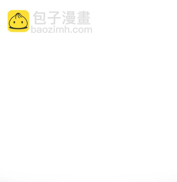 🍼DICE-骰子 [第375话] 无法实现的梦（10） 第49页