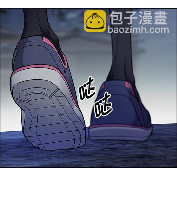 🍼DICE-骰子 [第377话] 无法实现的梦（12） 第10页