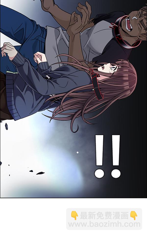 🍼DICE-骰子 [第377话] 无法实现的梦（12） 第27页