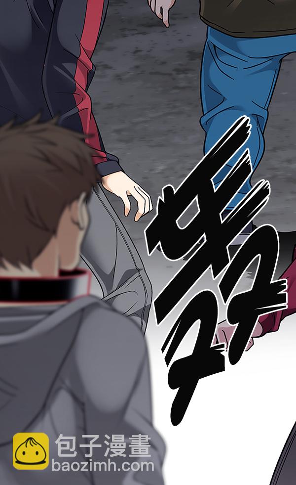 🍼DICE-骰子 [第377话] 无法实现的梦（12） 第33页