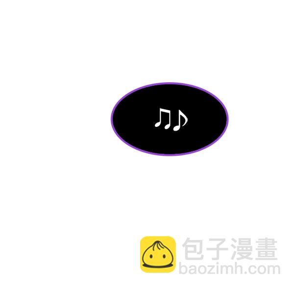 🍼DICE-骰子 [第377话] 无法实现的梦（12） 第43页