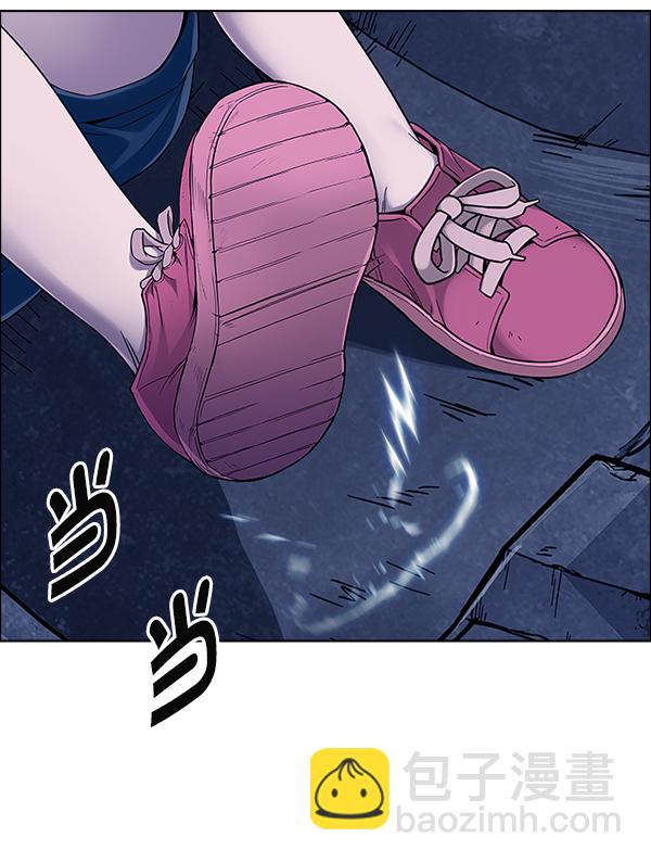 🍼DICE-骰子 [第377话] 无法实现的梦（12） 第44页