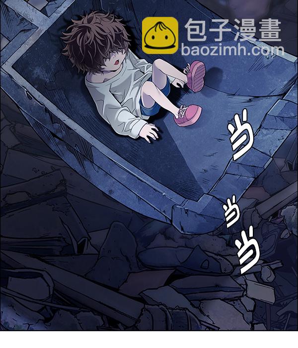 🍼DICE-骰子 [第377话] 无法实现的梦（12） 第46页