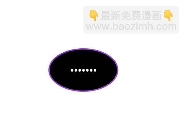 🍼DICE-骰子 [第377话] 无法实现的梦（12） 第49页