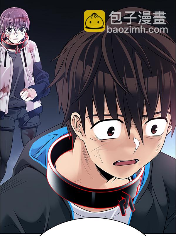 🍼DICE-骰子 [第379话] 假如世界由我主宰（1） 第27页