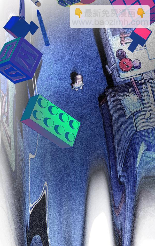 🍼DICE-骰子 [第379话] 假如世界由我主宰（1） 第46页