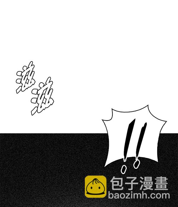 🍼DICE-骰子 [第383话] 在彩虹下唱歌（3） 第19页