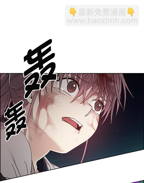 🍼DICE-骰子 [第383话] 在彩虹下唱歌（3） 第25页