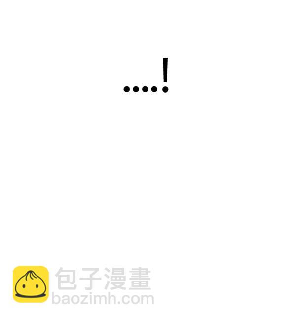 🍼DICE-骰子 [第383话] 在彩虹下唱歌（3） 第34页