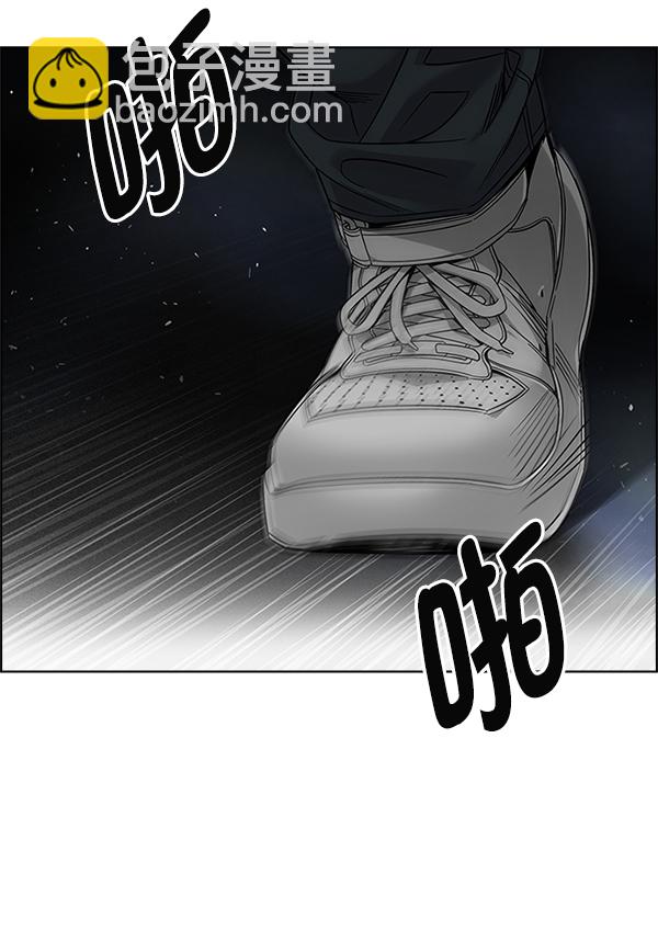 🍼DICE-骰子 [第383话] 在彩虹下唱歌（3） 第37页