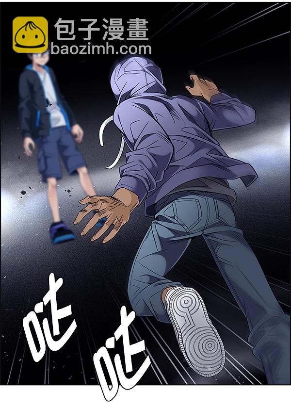 🍼DICE-骰子 [第383话] 在彩虹下唱歌（3） 第39页