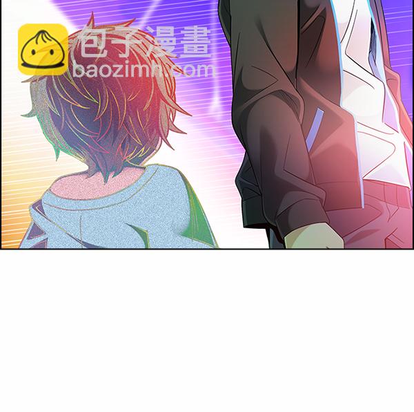 🍼DICE-骰子 [第383话] 在彩虹下唱歌（3） 第5页