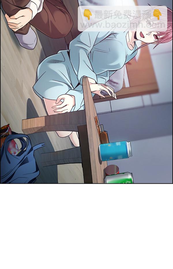 🍼DICE-骰子 [第385话] 在彩虹下唱歌（5） 第11页