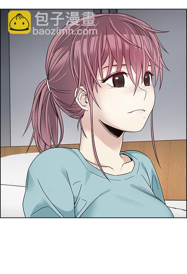 🍼DICE-骰子 [第385话] 在彩虹下唱歌（5） 第12页