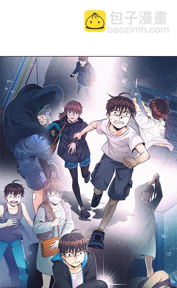 🍼DICE-骰子 [第385话] 在彩虹下唱歌（5） 第13页