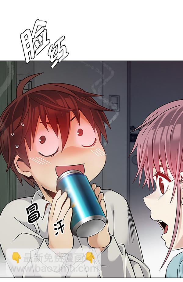🍼DICE-骰子 [第385话] 在彩虹下唱歌（5） 第22页