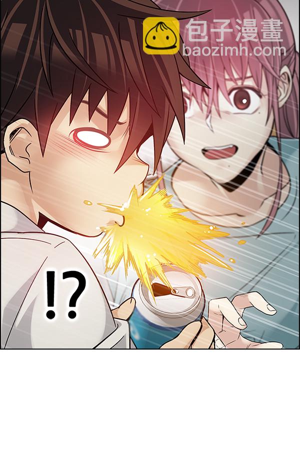 🍼DICE-骰子 [第385话] 在彩虹下唱歌（5） 第25页