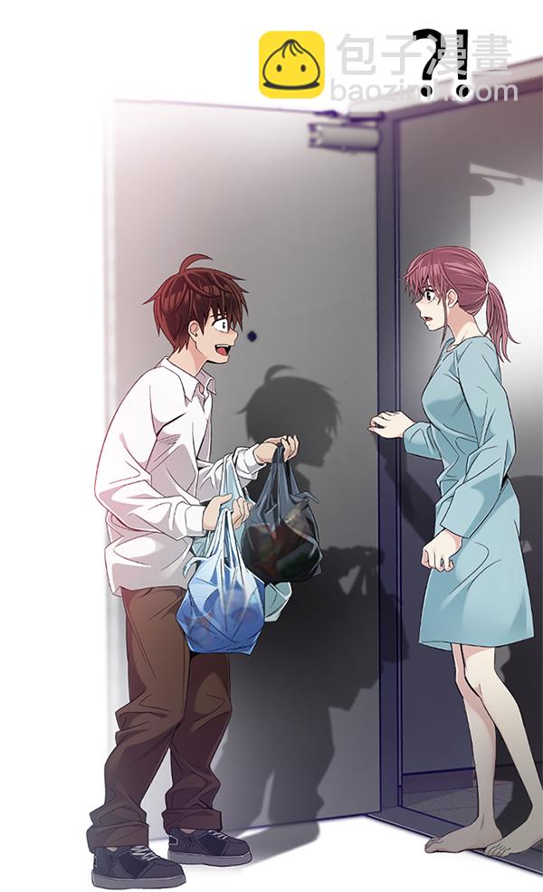🍼DICE-骰子 [第385话] 在彩虹下唱歌（5） 第3页