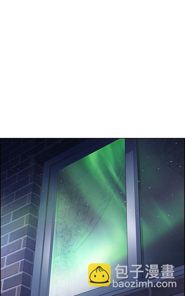 🍼DICE-骰子 [第385话] 在彩虹下唱歌（5） 第6页