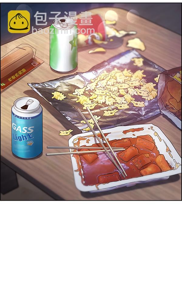 🍼DICE-骰子 [第385话] 在彩虹下唱歌（5） 第8页